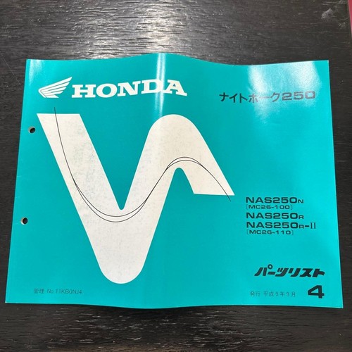 Elenco ricambi honda - elenco,